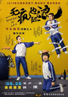 姐姐的事情